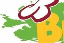 مطعم بروكلي ابها
